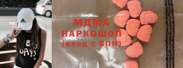 дистиллят марихуана Белокуриха